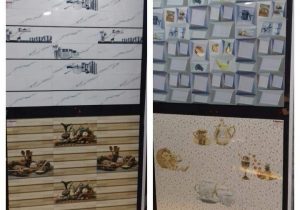 hi-tech-park-tiles-and-sanitaryware-palliagraharam-thanjavur-tile-dealers-zvqv4vxj7n